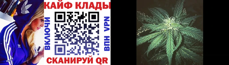 Купить Донской Кокаин  МЕФ  Alpha PVP  Марихуана 