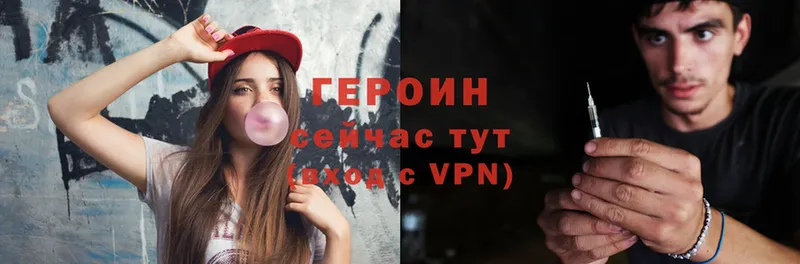 Цена Донской Вейп ТГК  МЕФ  A-PVP  Конопля  КОКАИН  Галлюциногенные грибы 