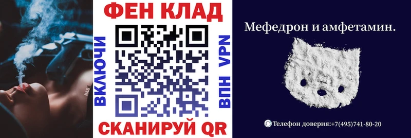 Amphetamine 98%  Донской 