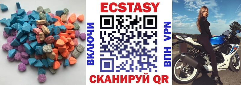 Ecstasy Punisher хочу KRAKEN ONION Донской
