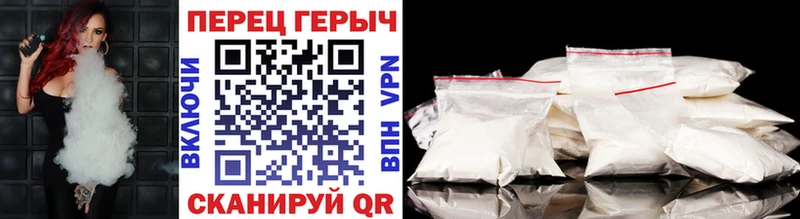 ГЕРОИН гречка  KRAKEN как зайти  Донской 