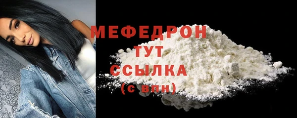 MDMA Дмитриев