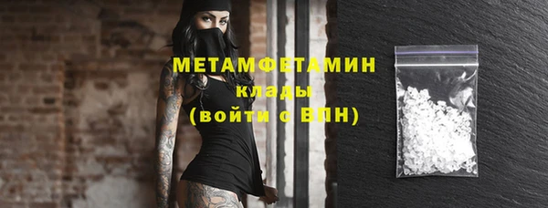 мескалин Нея