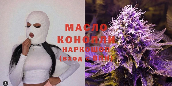 мескалин Нея