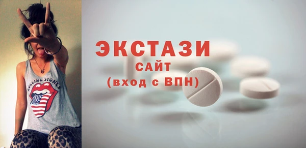 мескалин Нея