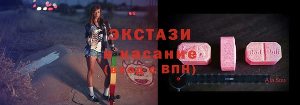 мескалин Нея