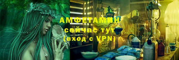 мескалин Нея