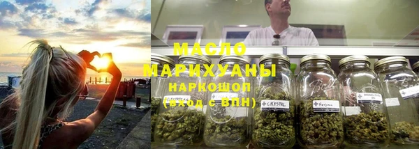 мескалин Нея