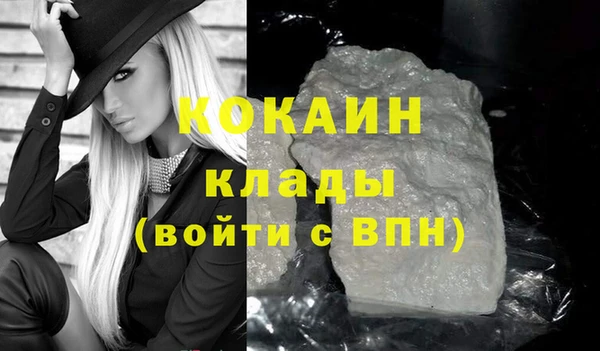 мескалин Нея