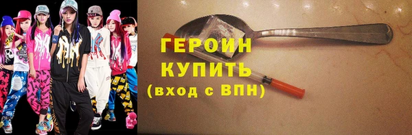 мескалин Нея