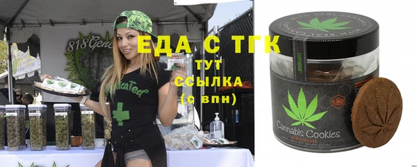 мескалин Нея