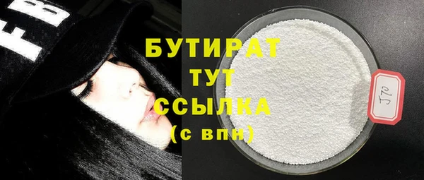 MDMA Дмитриев