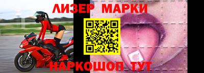 спиды Азнакаево