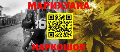 спиды Азнакаево