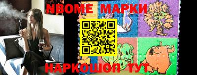 дистиллят марихуана Абакан