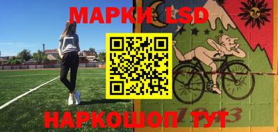 амфетамин Балаково