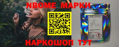 дистиллят марихуана Абакан