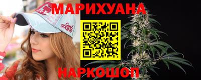 прущая мука Азнакаево