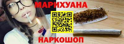 меф VHQ Балашиха