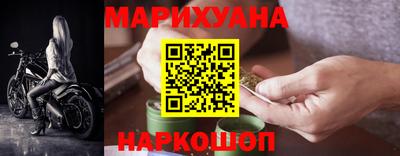 меф VHQ Балашиха