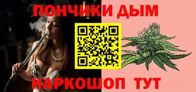 амфетамин Балаково