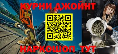 амфетамин Балаково