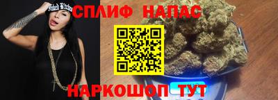 амфетамин Балаково