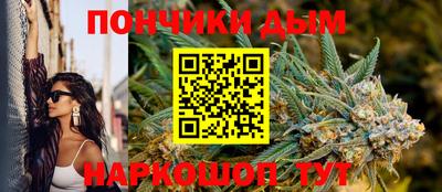 амфетамин Балаково