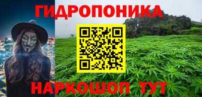 меф VHQ Балашиха