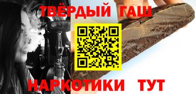 меф VHQ Балашиха