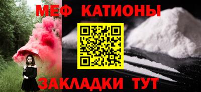 амфетамин Балаково