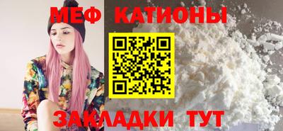амфетамин Балаково