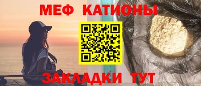 спиды Азнакаево