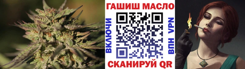 ТГК жижа  Донской 