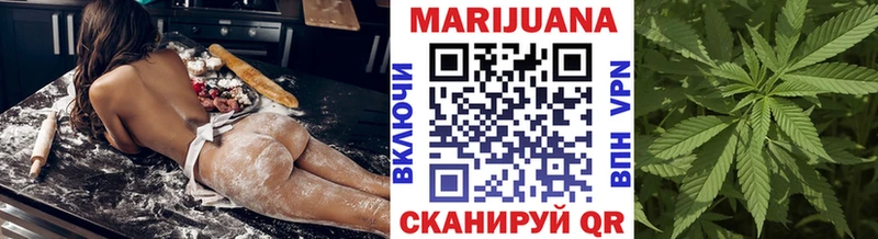 Каннабис Bruce Banner Донской