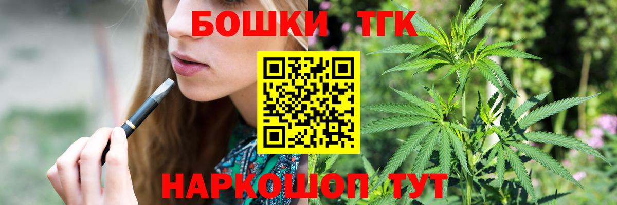МЕТАДОН Донской